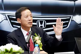 东风本田历任中方一把手都是谁？哪一任口碑最佳？图片