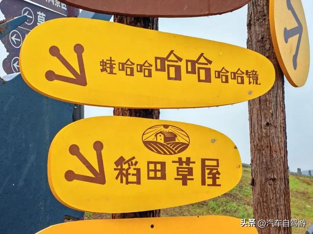 安徽宿州3天2晚自驾，符离大道的皖北多维风情之旅｜附路书及地图