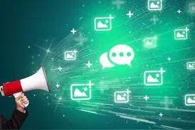 好消息，微信调整了新功能，以后不用担心丢脸的图片文字撤不回了图片