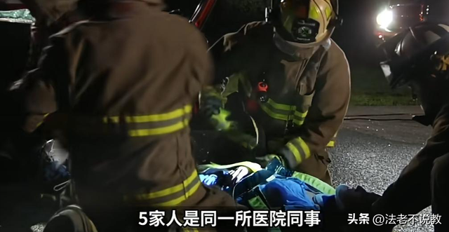 13人露营遇难后续！身份曝光，幸存女孩痛哭：有2次机会不听劝！