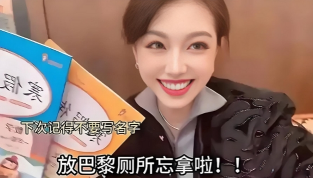装疯卖傻，丑态百出，目不识丁，到底是谁捧红了这些跳梁小丑？