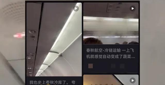 上海迪士尼再次调整票价！赴柬埔寨中国游客今年大涨！