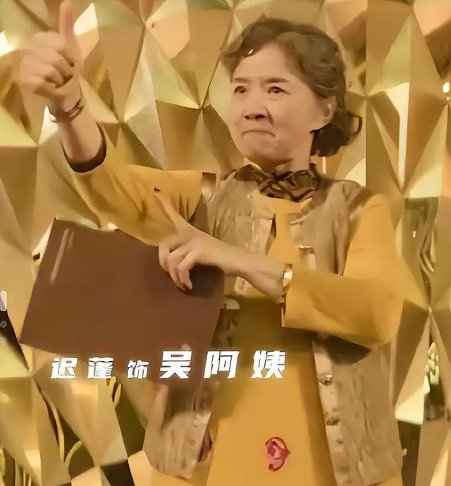 “大脚娘”迟蓬，国庆档电影《震耳欲聋》再奉献演技，期待值拉满