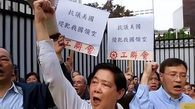 南海撞机王伟成功跳伞，为啥10万人都找不到他？直到20多年后才懂