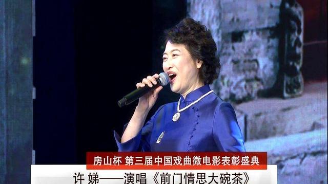没想到他就是许娣老公，结婚40年甘当家庭煮夫，地位比许娣还高