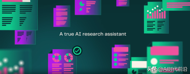 Ai2推出Asta：具备科学家思考力的人工智能合作者
