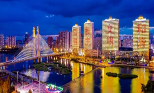 金秋旅行丨呼伦贝尔6日游