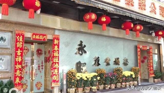 国产药企再爆雷！成本3元暴利100倍，专坑老年人，赶紧告诉家里人