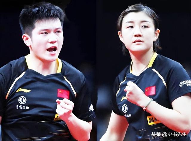 全运会：11位世界冠军晋级8强！王楚钦苦战7局，孙颖莎对手已定