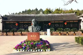 杨尚昆故居——重庆潼南“四知堂”图片