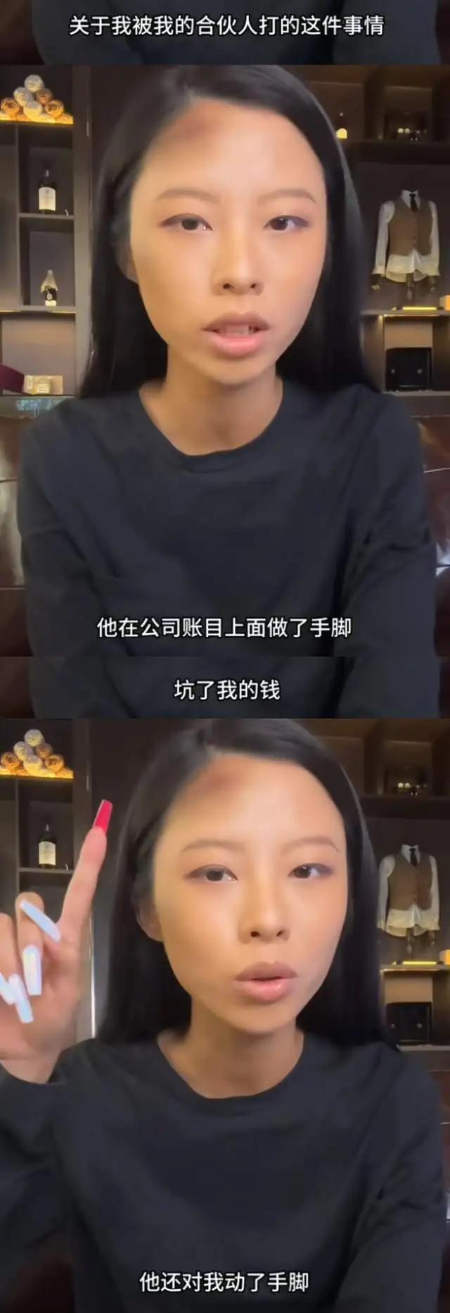 向佐被曝出轨澳门coco姐，女方男友猛料频出，还扯出欠债丑闻