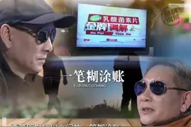 湖北男子花27万买下弟弟旧屋，14年后房价翻10倍，弟弟要求归还图片