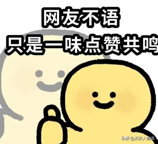 南航航班冲突后续：“熊孩子”家长护短打人，恶心的一幕还是出现