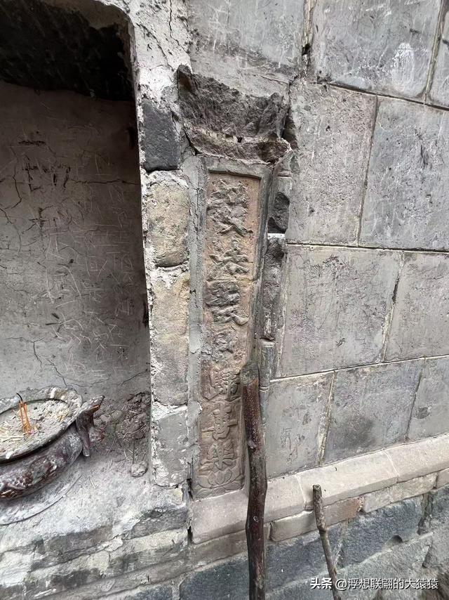 章丘大山深处有一座始建于宋元时期的古庙宇：杓峪庵