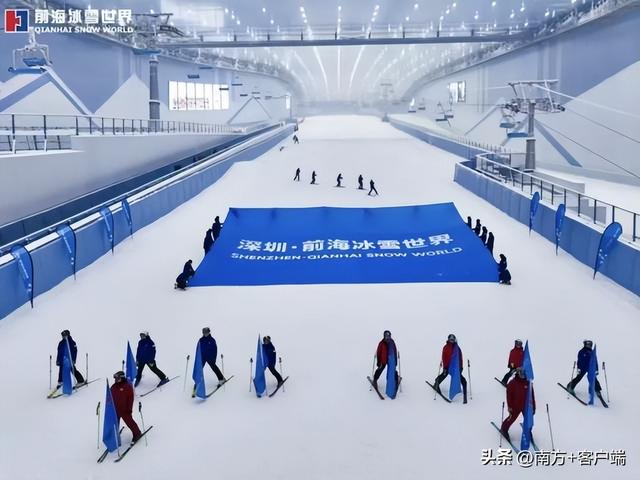 冰雪+书香+剧场：鹏城三大新地标书写大湾区文化自信