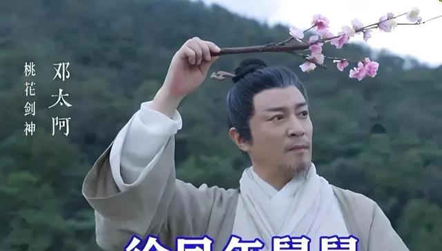 雪中悍刀行：拒北城十八宗师分别是谁，什么来历，什么实力？
