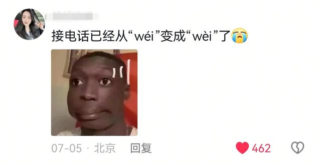 突然意识到自己不再年轻的瞬间，内容过于真实