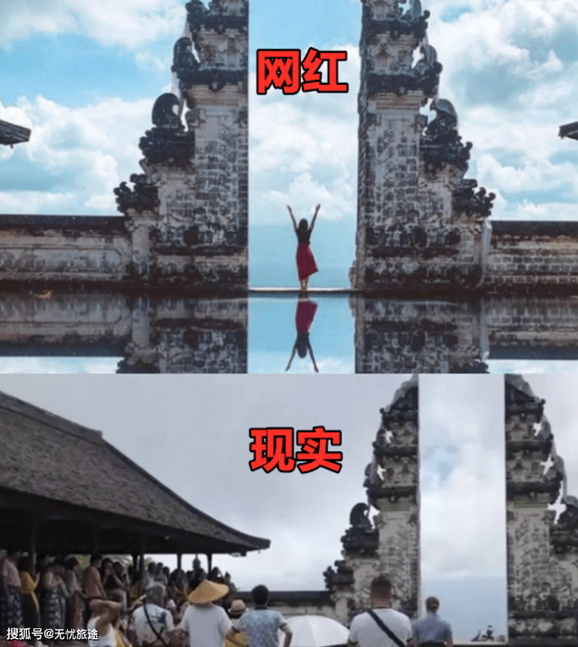 1亿年轻人集体“撤退”！旅游业火爆如常，为何景区却冷清成空城