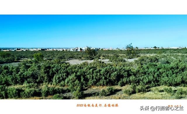 南极南美三国行游影记（73）—阿根廷乡村（二）