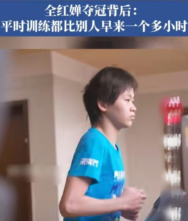 全红婵近照身材圆润，15岁谢佩铃首秀夺金，陈若琳的话体现现实