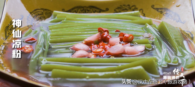 汉中镇巴元气之旅：邂逅浪漫，畅享自然