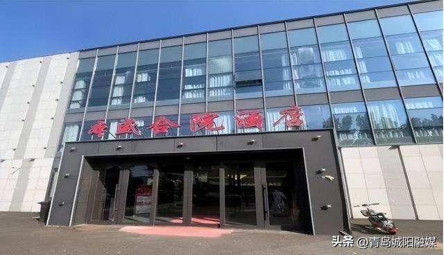 来青岛城阳参加张杰演唱会，这些美食打卡地不要错过！