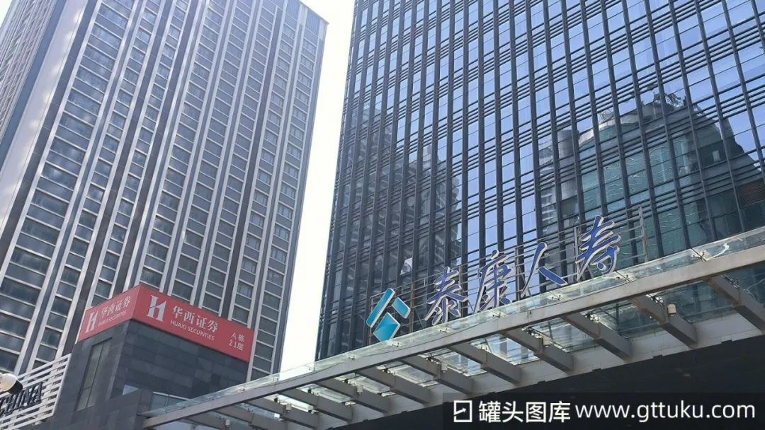 险资盯上荟聚商场!泰康人寿领投80亿基金“扫货”商业地产-独角金融官网