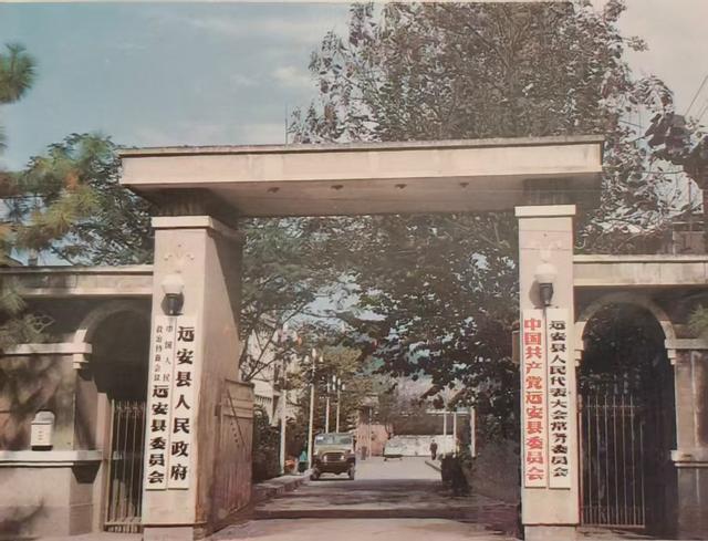 风景如画的远安印象