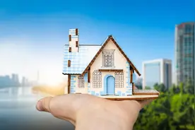 官方明确！“二套转首套”可享受住房贷款利息个税专项扣除图片
