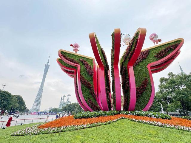 《第32届园博会30日开幕！这份“游园攻略”带你抢先看透四大亮点》