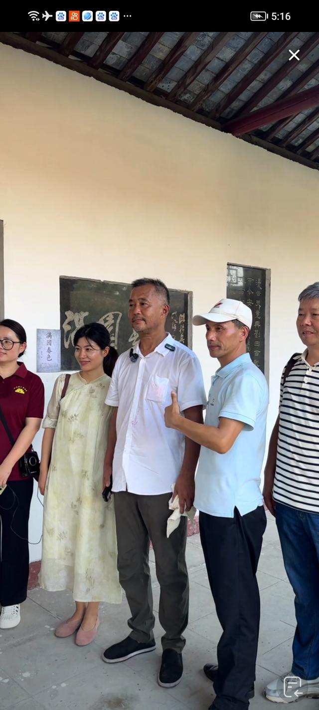 沈巍观察25：和县文旅敢为天下先，沈巍为和县喊出李白喜欢的地方