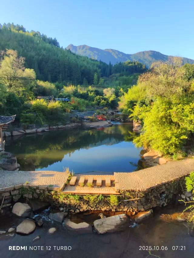 周宁自驾二日游：浦源村 (2025·10·5～6)