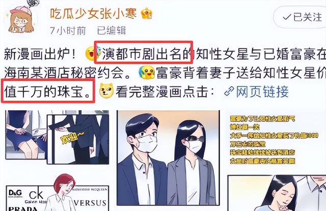 海外产子真相大白6个月，39岁江疏影罕见露面，近照曝光令人意外