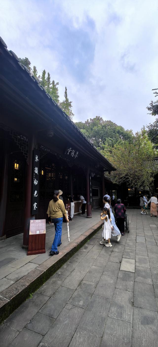 陆游的心路:从沈园到罨画池再到文君井