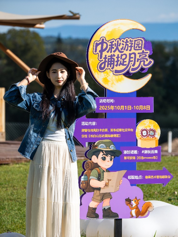 沈白高铁开通运营，长白山迈入高铁旅游新时代——长白山万达国际度假区客流激增，多重礼遇迎国庆新机遇