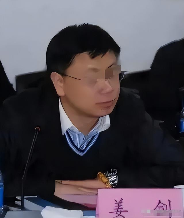 又揪出来一个巨贪，金额高达9.7亿，首富夫人郝斌跨境逃亡失败了