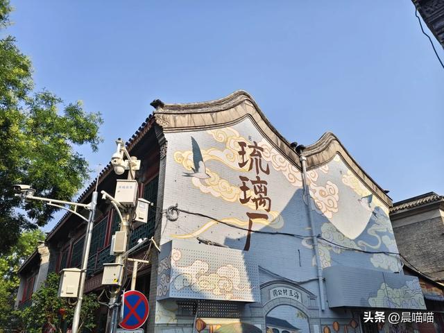暑假北京行流水账(2) 第一站放在长城,是我们最明智的选择