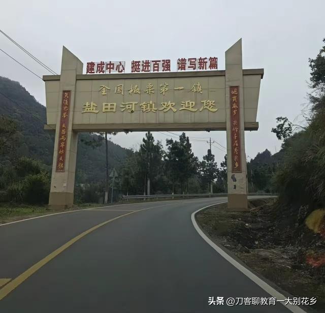 魅力麻城：麻城市的特色产业和文化资源其实还是很丰富的