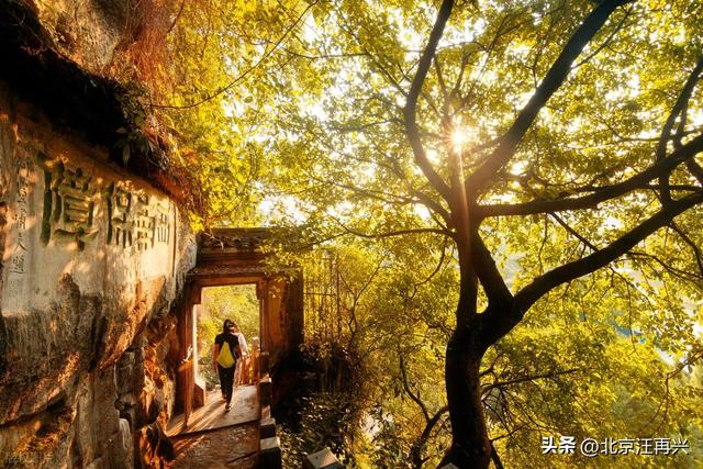 涪陵北岩，小小的点易洞，是何时建成了公园