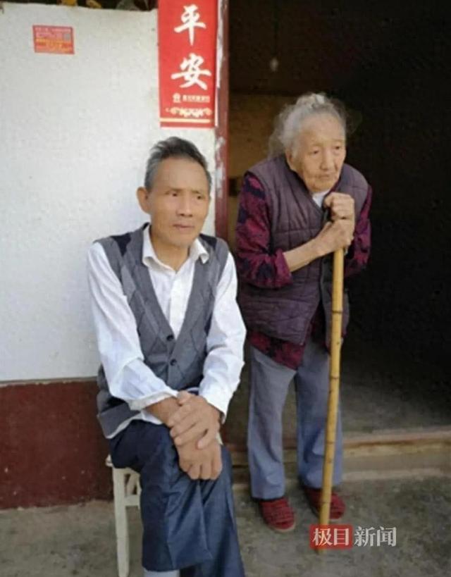 突发讣告！她于18时16分去世，最终还是没有等到…