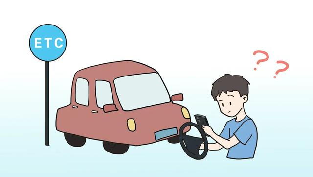 出游必看防诈宝典！