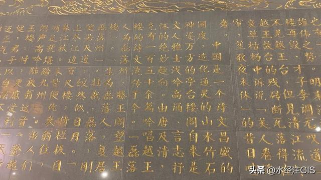 “危楼高百尺手可摘星辰”原来写的是它