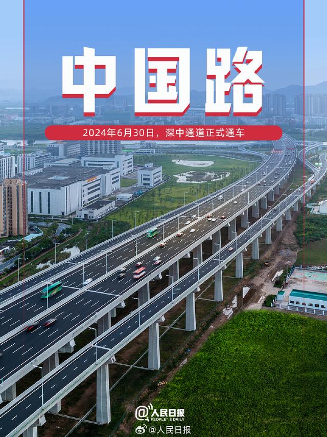 骄傲转发！这些中国名片正在闪闪发光