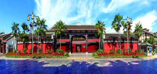 踏上遵义红色之旅，领略历史与文化交织的独特魅力：《寻访伟大转折地——中央红军在遵义故事集》序