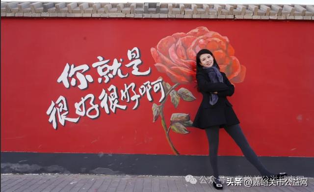 嘉峪关新晋网红打卡地