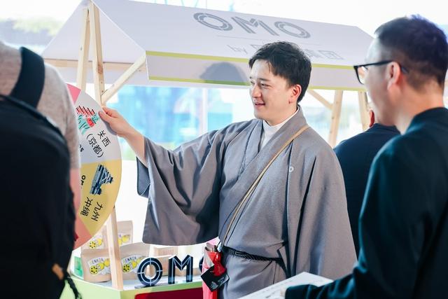 2025星野集团发布会，"玩转星野" 引领旅宿新风向