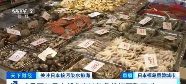 实力差距越拉越大，日本为什么不怕中国？主要原因有三点