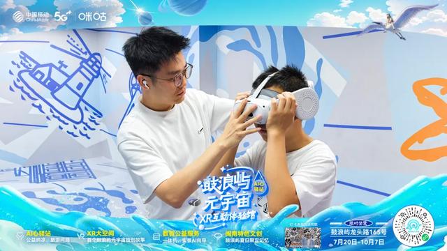 公布!厦门三项入选!