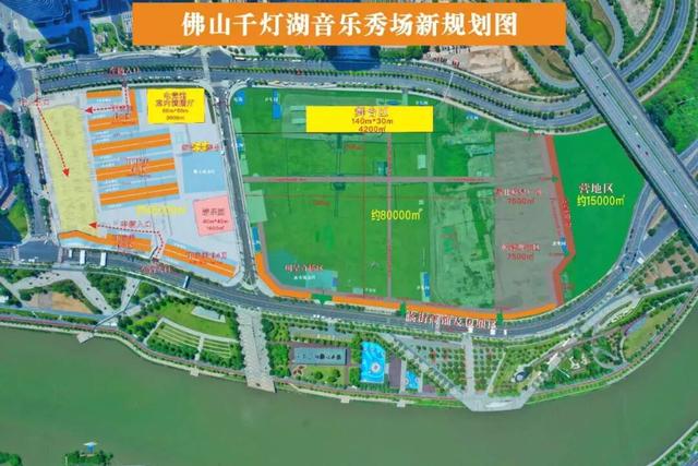 12月6日~7日！芒果国潮音乐嘉年华佛山站定档桂城