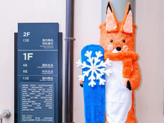 入冬进度 100%!昌平这7件仪式感小事,藏着抵御寒冷的温柔